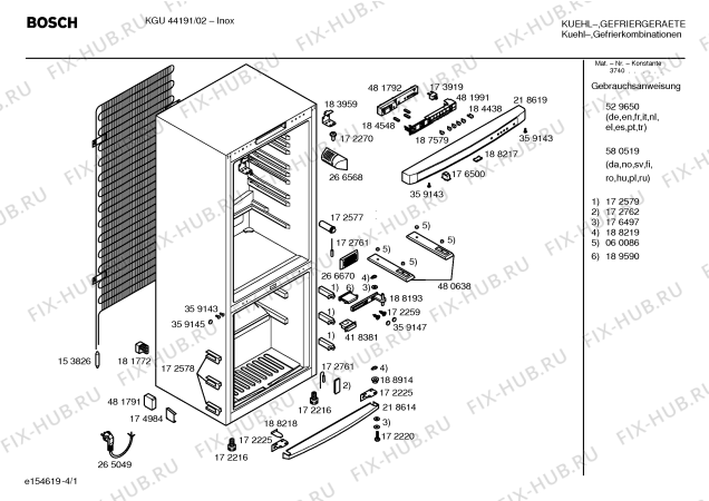 Схема №1 KGU44191 с изображением Дверь морозильной камеры для холодильника Bosch 00239248