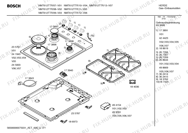 Схема №1 NMT612MTR с изображением Инструкция по эксплуатации для плиты (духовки) Bosch 00699906