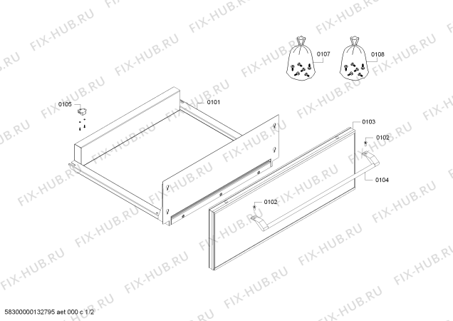 Схема №1 WS282710 с изображением Тэн (нагреватель) Bosch 00476843