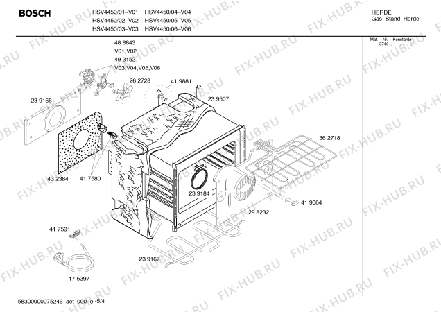 Взрыв-схема плиты (духовки) Bosch HSV4450 Bosch - Схема узла 04
