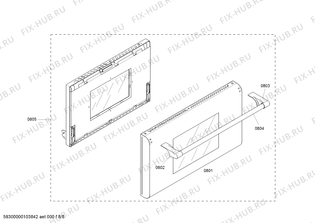 Схема №2 PG484GGBS с изображением Дюза для плиты (духовки) Bosch 00424419