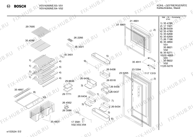 Схема №1 KSV4200NE с изображением Дверь для холодильной камеры Bosch 00235394