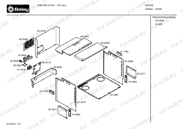 Схема №1 P1HEC88052 с изображением Кнопка для духового шкафа Bosch 00422382