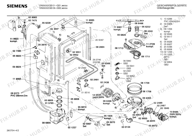 Схема №1 SN58304CH с изображением Панель для посудомойки Siemens 00272193