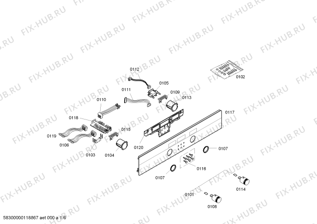 Схема №2 HB334250 с изображением Ремкомплект для духового шкафа Bosch 00492037