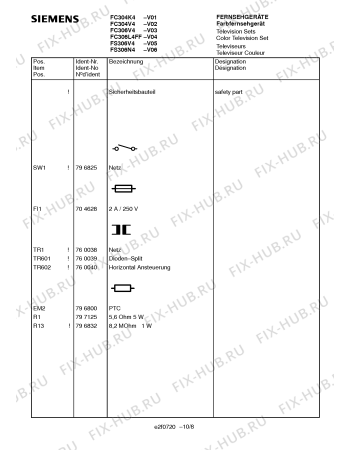 Схема №3 FC306L4FF с изображением Транзистор для жк-телевизора Siemens 00795982