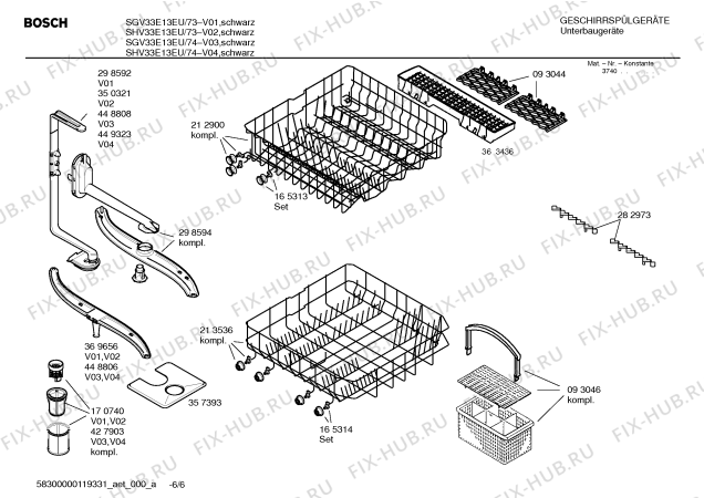 Схема №1 SGV33E13EU с изображением Инструкция по эксплуатации для посудомойки Bosch 00692317