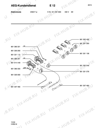 Взрыв-схема плиты (духовки) Aeg 2300F-W S 400V - Схема узла Section8