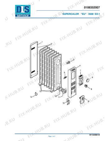 Схема №1 3510 EX:1 с изображением Блок управления для ветродува DELONGHI 5908009400