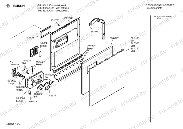 Схема №1 SHU3326UC DLX с изображением Кнопка для посудомойки Bosch 00170012