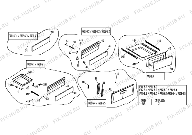 Схема №1 BEKO CS 41010 (7720888312) с изображением Инструкция по эксплуатации для плиты (духовки) Beko 585900349