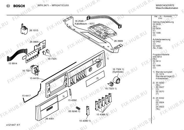 Схема №2 WFK2401AU WFK2401 с изображением Вставка для ручки для стиралки Bosch 00263923