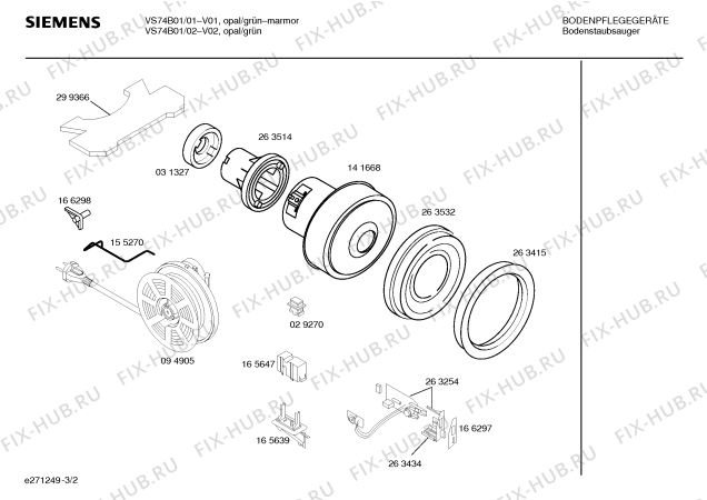 Взрыв-схема пылесоса Siemens VS74B01, GREEN ENERGY - Схема узла 02