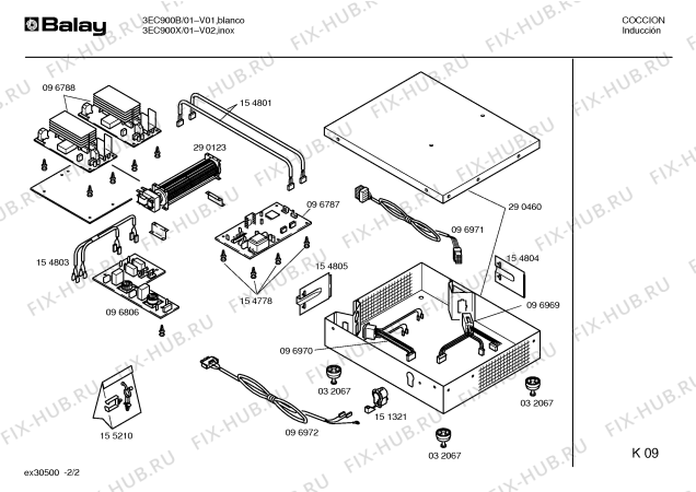 Схема №2 3EC900B с изображением Блок подключения для плиты (духовки) Bosch 00096969
