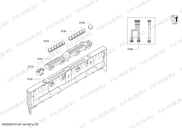 Схема №1 SX64M001EU с изображением Шарнир для посудомоечной машины Bosch 00668137