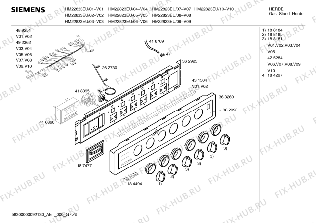 Схема №2 HM22585TR Siemens с изображением Контрольная лампа для электропечи Siemens 00418709