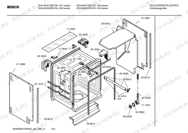 Схема №2 SGU46A92SK с изображением Инструкция по установке/монтажу для посудомойки Bosch 00584530