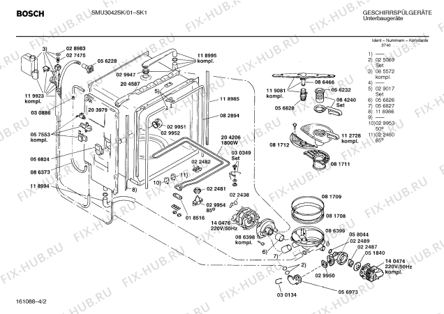 Взрыв-схема посудомоечной машины Bosch SMU3042SK - Схема узла 02