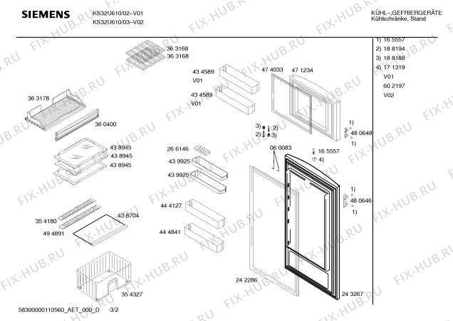 Схема №1 KS32U610 с изображением Инструкция по эксплуатации для холодильной камеры Siemens 00691255