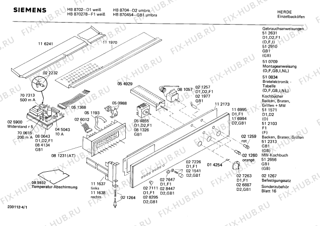 Схема №2 HB8702 с изображением Стеклянная полка для плиты (духовки) Siemens 00203740