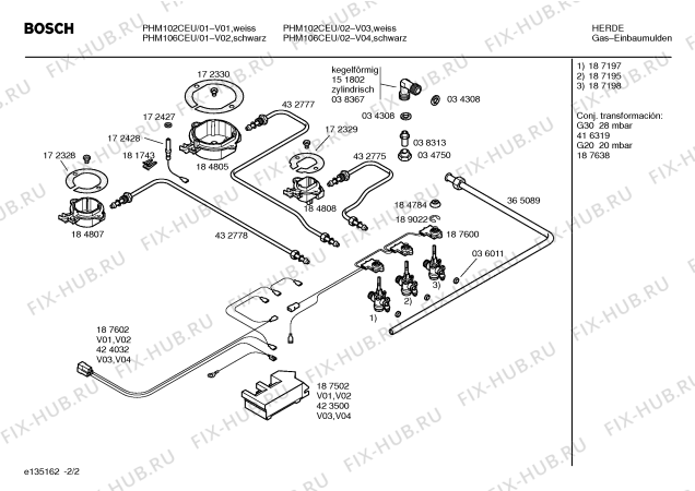 Взрыв-схема плиты (духовки) Bosch PHM102CEU Bosch - Схема узла 02