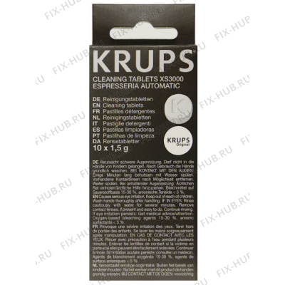 Запчасть для электрокофеварки Krups XS300010 в гипермаркете Fix-Hub