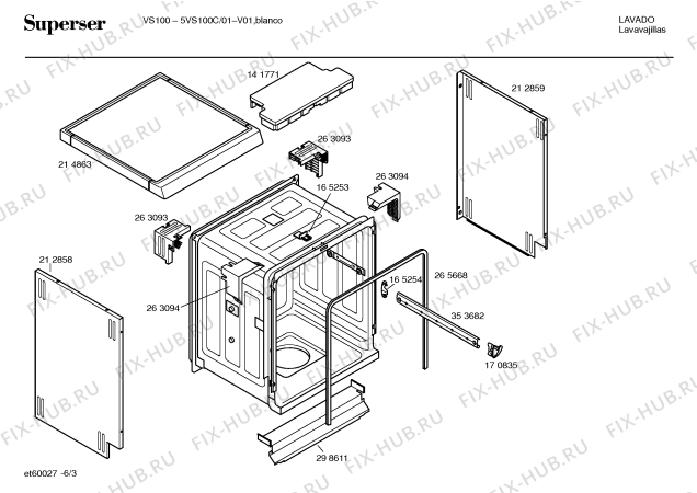 Схема №2 5VI110A VI110 с изображением Ручка выбора программ для посудомоечной машины Bosch 00171777