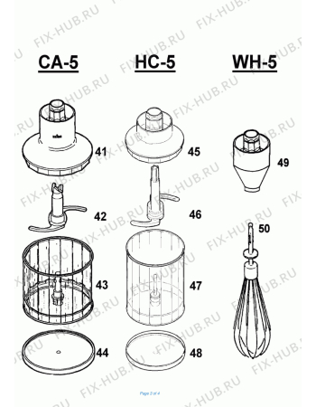 Взрыв-схема блендера (миксера) BRAUN Multiquick control plus, Minipimer control plus - Схема узла 3