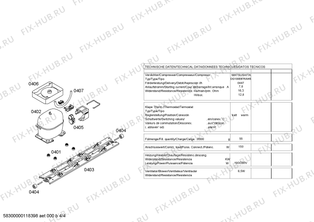 Взрыв-схема холодильника Bosch KDN40X00 - Схема узла 04