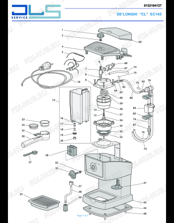 Схема №1 EC145 с изображением Кабель для кофеварки (кофемашины) DELONGHI 7313282249