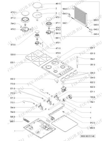Схема №1 AKM 251/WH с изображением Подрешетка для плиты (духовки) Whirlpool 481945868193