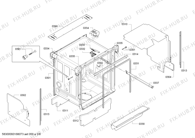 Схема №2 SMI40E65IL AquaStop made in Germany с изображением Передняя панель для посудомойки Bosch 00708973