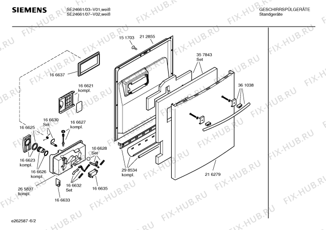 Схема №2 SE24661 Extraklasse Edition с изображением Передняя панель для посудомойки Siemens 00361037