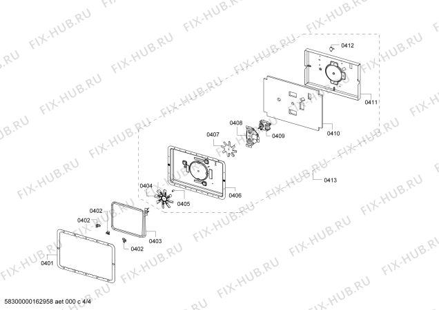 Схема №1 HB84H500 с изображением Переключатель для плиты (духовки) Siemens 00621592