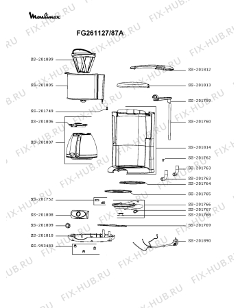 Схема №1 FG261127/87A с изображением Спецфильтр для электрокофемашины Moulinex SS-201889