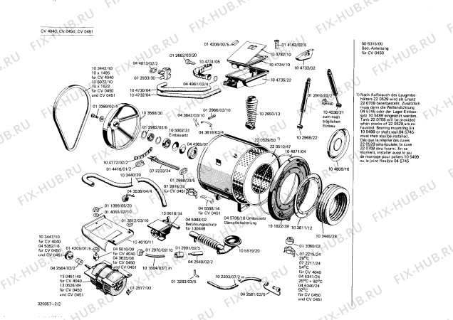 Взрыв-схема стиральной машины Constructa CV4040 CONTURALL CV4040 - Схема узла 02