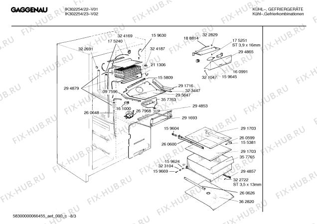 Схема №2 KU14L02GB с изображением Юстировочный винт для холодильника Bosch 00151823