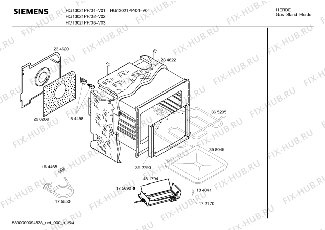Взрыв-схема плиты (духовки) Siemens HG13021PP Siemens - Схема узла 04