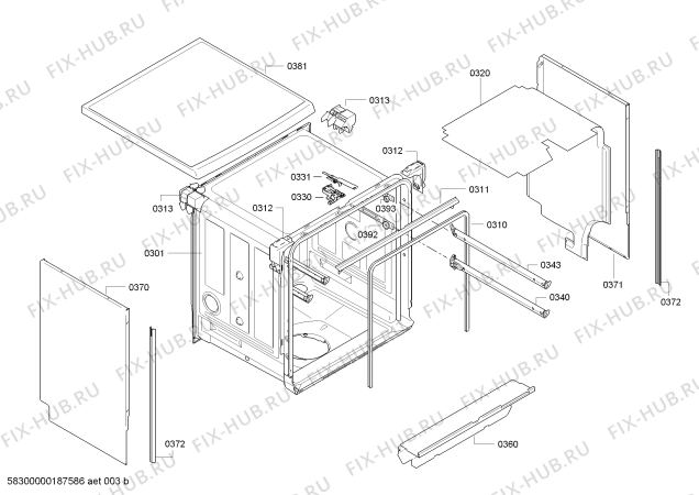 Схема №2 DGS6738 с изображением Кнопка для посудомоечной машины Bosch 00612373