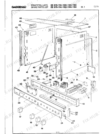 Схема №4 EB871140 с изображением Противень для плиты (духовки) Bosch 00211030