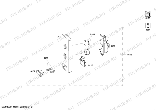 Схема №1 H53W50S0GB с изображением Рамка для микроволновой печи Bosch 00679316