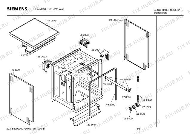 Взрыв-схема посудомоечной машины Siemens SE24M250EP - Схема узла 03