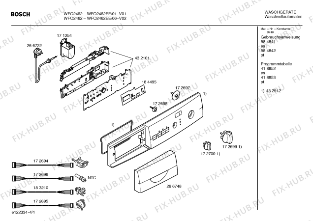 Схема №3 WFO2462EE Bosch Maxx WFO 2462 с изображением Панель управления для стиралки Bosch 00432512