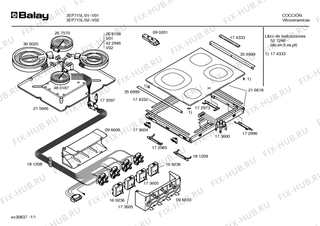 Схема №1 3EP715L с изображением Инструкция по эксплуатации для плиты (духовки) Bosch 00527246