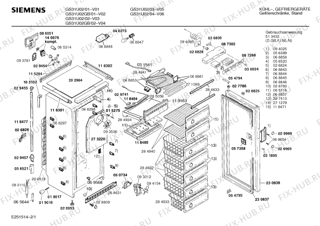 Схема №1 GS31U02RK с изображением Испаритель для холодильной камеры Siemens 00284941