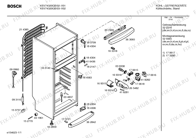 Схема №1 KGV70320 с изображением Ручка двери для холодильника Bosch 00481996