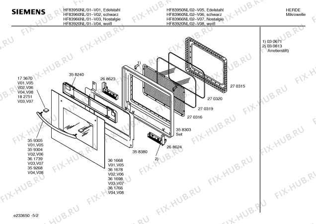 Взрыв-схема микроволновой печи Siemens HF83920NL - Схема узла 02