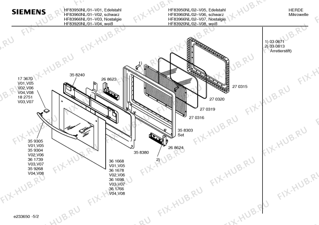 Схема №1 HF83966NL с изображением Переключатель для свч печи Siemens 00182750