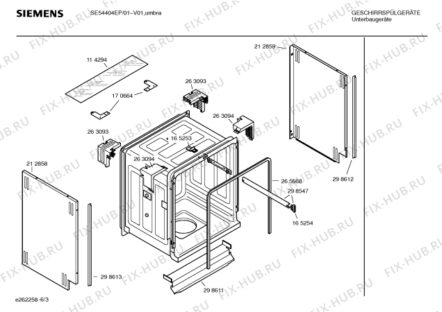 Взрыв-схема посудомоечной машины Siemens SE54404EP - Схема узла 03