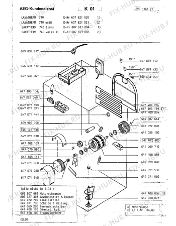 Взрыв-схема стиральной машины Aeg LTH740WEISS - Схема узла Section4